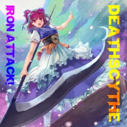 Rule 34 | 1girl, album cover, blue dress, boat, brown sash, cherry blossoms, circle name, cloud, coin, coin on string, cover, dress, english text, feet out of frame, frilled dress, frilled skirt, frilled sleeves, frills, frown, full moon, game cg, green sky, hiiro yuki, holding, holding scythe, holed coin, iron attack!, japanese clothes, medium hair, moon, night, obi, official art, onozuka komachi, open mouth, outdoors, outstretched arm, petals, puffy short sleeves, puffy sleeves, red eyes, red hair, river, sash, scythe, short sleeves, skirt, sleeveless, sleeveless dress, solo, teeth, touhou, touhou cannonball, tree, two side up, upper teeth only, v-shaped eyebrows, watercraft, white skirt, white sleeves