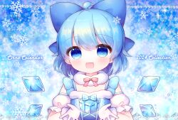 Rule 34 | 1girl, adapted costume, ahoge, blue bow, blue dress, blue eyes, blue hair, blush, bow, box, cirno, coa (chroo x), detached wings, dress, fairy, frilled sleeves, frills, gift, gift box, hair bow, ice, ice wings, looking at viewer, open mouth, short hair, short sleeves, smile, snowflakes, solo, touhou, upper body, wings