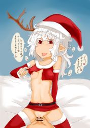 Rule 34 | 1boy, 1girl, absurdres, antlers, bar censor, bare shoulders, bed sheet, belt, black belt, blue background, blush, breasts, censored, christmas, clitoris, clothed female nude male, clothes lift, collarbone, cowgirl position, crop top, cum, cum in pussy, detached sleeves, erection, fur-trimmed legwear, fur-trimmed sleeves, fur trim, girl on top, hand up, happy sex, hat, heart, hetero, highres, horns, lifting own clothes, long hair, looking down, lying, midriff, nakanun, navel, nipples, no bra, no panties, nude, on back, on bed, open mouth, original, cum overflow, penis, pointy ears, pov, pussy, red eyes, red headwear, red shirt, red skirt, red sleeves, red thighhighs, reindeer antlers, santa costume, santa hat, self exposure, sex, shiny skin, shirt, shirt lift, simple background, single antler, single horn, skinny, skirt, skirt lift, sleeveless, sleeveless shirt, small areolae, small breasts, small nipples, smile, speech bubble, spoken heart, spread legs, straddling, sweat, talking, text focus, thighhighs, tongue, tongue out, translation request, transparent censoring, vaginal, white hair