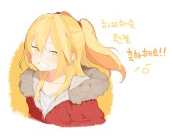 Rule 34 | 1girl, :d, blonde hair, coat, doremi, emoticon, hair between eyes, highres, idolmaster, idolmaster cinderella girls, jougasaki rika, korean text, long hair, looking at viewer, off shoulder, open mouth, red coat, shirt, smile, solo, translation request, two side up, upper body, white shirt, winter clothes, winter coat, yellow eyes
