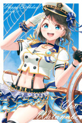 Rule 34 | 1girl, absurdres, anchor, blue eyes, blush, brown hair, gloves, hat, highres, looking at viewer, love live!, love live! sunshine!!, sailor, salute, short hair, smile, solo, thighs, toine, watanabe you, wavy hair