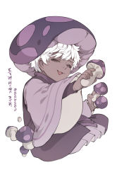 Rule 34 | 1boy, ^ ^, androgynous, artist name, bebseo, between fingers, closed eyes, cookie run, dark-skinned male, dark skin, food, highres, holding, humanization, male focus, mushroom, open mouth, personification, purple robe, robe, short hair, signature, simple background, smile, solo, white background
