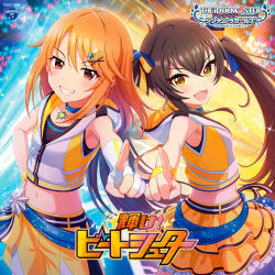 Rule 34 | 2girls, :d, album cover, asymmetrical sleeves, audience, blue choker, brown hair, character name, choker, collarbone, copyright name, cover, crop top, fingerless gloves, floating hair, frilled skirt, frills, gloves, grin, hair ornament, hand on own hip, highres, idolmaster, idolmaster cinderella girls, index finger raised, layered skirt, long hair, looking at viewer, matoba risa, midriff, miniskirt, multiple girls, navel, official art, open mouth, orange hair, red eyes, short shorts, shorts, single sleeve, skirt, smile, sparkle, stage, star (symbol), star hair ornament, stomach, uneven sleeves, v-shaped eyebrows, very long hair, white gloves, wristband, x hair ornament, yellow eyes, yellow shorts, yellow skirt, yuuki haru