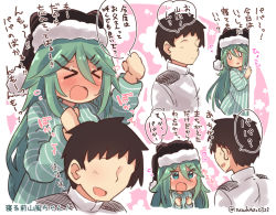 Rule 34 | &gt; &lt;, 10s, 1boy, 1girl, admiral (kancolle), black hair, black hat, blue eyes, blush, closed eyes, green hair, hat, kantai collection, long hair, long sleeves, military, military uniform, naval uniform, open mouth, pajamas, short hair, speech bubble, striped clothes, striped pajamas, suzuki toto, translation request, twitter username, uniform, yamakaze (kancolle)