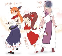 Rule 34 | 1boy, 2girls, bad id, bad pixiv id, cosplay, crossdressing, hakurei reimu, hakurei reimu (cosplay), horns, ibuki suika, ibuki suika (cosplay), inami mahiru, multiple girls, orange hair, rkrk, takanashi kotori, takanashi souta, taneshima popura, touhou, working!!, yakumo yukari, yakumo yukari (cosplay)