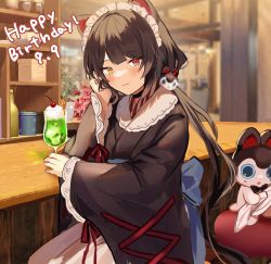 Rule 34 | 1girl, absurdres, animal ears, apron, black collar, black hair, blush, cherry, collar, counter, cup, dated, dog, dog ears, drink, drinking glass, fangs, flower, food, frills, fruit, furisode, hair ornament, hand on own face, happy birthday, heterochromia, highres, ice cream, ice cream float, indoors, inui toko, japanese clothes, kimono, long hair, long sleeves, looking at viewer, maid, maid apron, maid headdress, nijisanji, obi, plant, red eyes, sash, sitting, sleeves past wrists, smile, solo, virtual youtuber, wa maid, wide sleeves, y o u k a, yellow eyes