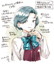 Rule 34 | 1girl, blue bow, blue bowtie, bow, bowtie, commentary request, cropped torso, dated, dress, grey hair, kantai collection, long sleeves, miroku san-ju, parted lips, purple dress, shirt, short hair, signature, simple background, sketch, solo, tamanami (kancolle), translation request, two-tone background, upper body, white shirt, yellow eyes