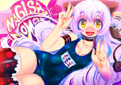 Rule 34 | 1girl, abstract background, animal ears, armband, black choker, breasts, brown headwear, character name, choker, collarbone, dot nose, double v, english text, eyes visible through hair, fake animal ears, feet out of frame, hakkasame, hands up, legs together, long hair, lying, mahou shoujo madoka magica, mahou shoujo madoka magica: hangyaku no monogatari, momoe nagisa, on side, open mouth, pink hair, pom pom (clothes), school swimsuit, small breasts, smile, solo, swimsuit, thick thighs, thighhighs, thighs, v, very long hair, wavy hair, wide hips, yellow eyes