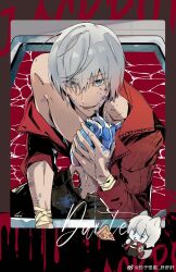 Rule 34 | 1boy, bishounen, blue coat, blue eyes, censored, chibi, chibi inset, coat, dante (devil may cry), devil may cry, devil may cry (series), devil may cry 3, heart, heart censor, highres, holding, looking at viewer, male focus, open mouth, qiezi guaishou, red coat, smile, solo, water, wet, white hair