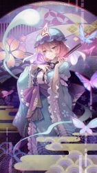 Rule 34 | 1girl, blue headwear, blue kimono, bug, butterfly, butterfly on hand, cherry blossom print, closed mouth, commentary, egasumi, floral print, frilled sleeves, frills, ghost, hand fan, hat, highres, holding, holding fan, insect, japanese clothes, kimono, kyusoukyu, long sleeves, mob cap, pink eyes, pink hair, saigyouji yuyuko, saigyouji yuyuko&#039;s fan design, touhou, triangular headpiece, wide sleeves