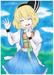 Rule 34 | 1girl, alice margatroid, alice margatroid (pc-98), blonde hair, book, cloud, day, dress, closed eyes, hairband, highres, holding, open mouth, short hair, sky, smile, solo, touhou, touhou (pc-98), waving