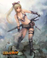 Rule 34 | 1girl, bad id, bad pixiv id, bare shoulders, belt, belt pouch, bikini, bikini top only, blonde hair, boots, breasts, cleavage, copyright name, debris, gauntlets, gloves, hair ribbon, half-skirt, knee boots, knife, light smile, long hair, looking at viewer, miche, navel, original, ponytail, pouch, red eyes, regalia of jet black, ribbon, shorts, solo, standing, swimsuit, sword, thigh strap, watermark, weapon