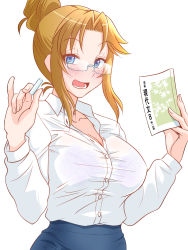 Rule 34 | 1girl, :d, aramaki keiji, blue eyes, book, bra visible through clothes, bralines, chalk, glasses, hair intakes, hair up, highres, holding, holding book, holding chalk, idolmaster, idolmaster cinderella girls, light brown hair, long sleeves, looking at viewer, matsumoto sarina, open mouth, pencil skirt, see-through, shirt, sidelocks, simple background, skirt, smile, solo, teacher, upper body, wet, wet clothes, wet shirt, white background, white shirt