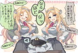 Rule 34 | 1boy, 2girls, admiral (kancolle), ascot, blonde hair, blue eyes, breasts, commentary request, cowboy shot, dual persona, flower, hat, headgear, kantai collection, kasashi (kasasi008), large breasts, long sleeves, military, military uniform, multiple girls, naval uniform, nelson (kancolle), peaked cap, pencil skirt, red flower, red rose, rose, skirt, table, translation request, uniform