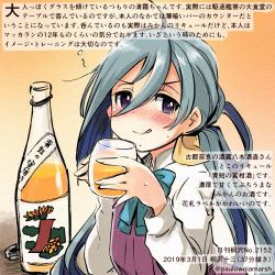 Rule 34 | 1girl, ahoge, blush, bottle, commentary request, dated, drunk, glass, grey eyes, grey hair, hair between eyes, hair bun, halterneck, juice, kantai collection, kirisawa juuzou, kiyoshimo (kancolle), long hair, looking at viewer, low twintails, numbered, orange juice, shirt, single hair bun, solo, squeans, tongue, tongue out, traditional media, translation request, twintails, twitter username, upper body, white shirt
