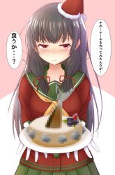 Rule 34 | 10s, 1girl, bad food, bad id, bad pixiv id, black hair, blush, cake, censored, censored food, christmas, collarbone, doyachii, food, gloves, green skirt, hat, highres, isokaze (kancolle), jacket, kantai collection, long hair, long sleeves, looking at viewer, plate, red background, red eyes, red jacket, santa costume, santa hat, simple background, skirt, solo, translation request, white background, white gloves