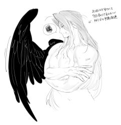 Rule 34 | 1boy, blush, commentary request, cropped torso, crossed arms, facing to the side, feathered wings, final fantasy, final fantasy vii, hattouissenbaka, highres, large pectorals, long bangs, long hair, looking down, looking to the side, male focus, monochrome, muscular, muscular male, parted bangs, pectorals, sephiroth, simple background, single wing, sketch, solo, spoken squiggle, squiggle, sweatdrop, topless male, translation request, upper body, white background, wings