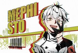 Rule 34 | 1boy, arknights, bad id, bad pixiv id, barcode, black gloves, character name, fang, gloves, hand on own face, jacket, jacknavy, long sleeves, looking at viewer, male focus, mephisto (arknights), short hair, skin fang, smile, white hair, white jacket, yellow eyes