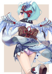 Rule 34 | 1girl, absurdres, blue hair, blush, dragon girl, dragon horns, dragon tail, dragon wings, highres, horns, japanese clothes, k-ya., kimono, looking at viewer, panties, ponytail, princess connect!, purple eyes, purple panties, shefi (princess connect!), skirt, tail, underwear, wings