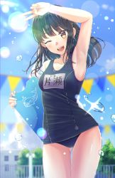 Rule 34 | 1girl, ;d, arisugawa bii, arm up, armpits, black hair, blue nails, blue one-piece swimsuit, blue sky, blurry, blurry background, breasts, character name, collarbone, cowboy shot, day, depth of field, floating hair, gluteal fold, head tilt, highres, holding, legs together, lens flare, long hair, looking at viewer, nail polish, name tag, one-piece swimsuit, one eye closed, open mouth, original, outdoors, school swimsuit, shiny skin, sky, small breasts, smile, solo, standing, sunlight, swimsuit, teeth, thigh gap, thighs, upper teeth only, water drop, wide hips, yellow eyes