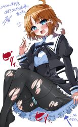 Rule 34 | 1girl, absurdres, ahoge, aqua panties, arm at side, arrow (symbol), artist name, assault lily, black pantyhose, black ribbon, black skirt, blue eyes, blush, braid, braided ponytail, bright pupils, brown hair, buttons, clothes pull, commentary request, cropped jacket, crossed ankles, feet out of frame, flying sweatdrops, frilled skirt, frills, from below, futagawa fumi, hand up, high-waist skirt, highres, juliet sleeves, long hair, long sleeves, looking at viewer, looking down, low ponytail, miniskirt, neck ribbon, no shoes, open mouth, panties, panties under pantyhose, pantyhose, pantyhose pull, puffy sleeves, pulled by self, raised eyebrows, ribbon, school uniform, shirt, signature, simple background, sitting, skirt, solo, tearing up, thighband pantyhose, torn clothes, torn pantyhose, translation request, underwear, upskirt, wavy mouth, white background, white pupils, white shirt, ya-man, yurigaoka girls academy school uniform
