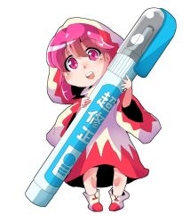 Rule 34 | 1girl, :d, final fantasy, full body, hood, hood up, looking at viewer, open mouth, oversized object, pen, pink eyes, pink hair, robe, shinapuu, shoes, smile, solo, standing, translated, white footwear, white mage (final fantasy), white robe, wide sleeves