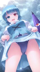 Rule 34 | 1girl, :d, blue eyes, blue hair, blue one-piece swimsuit, blue skirt, blue vest, blush, commentary request, cowboy shot, day, from below, heterochromia, highres, juliet sleeves, karakasa obake, lifted by self, long sleeves, looking at viewer, lzh, medium bangs, one-piece swimsuit, open mouth, outdoors, overcast, paid reward available, puffy sleeves, purple umbrella, rain, red eyes, school swimsuit, shirt, short hair, skirt, sky, smile, solo, swimsuit, swimsuit under clothes, tatara kogasa, touhou, umbrella, vest, white shirt