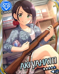 Rule 34 | 10s, 1girl, battle rifle, black hair, bolt action, breasts, buttons, camouflage, card (medium), character name, cleavage, collarbone, green eyes, gun, hair ornament, hair scrunchie, idolmaster, idolmaster cinderella girls, jacket, large breasts, low ponytail, m14, official art, rifle, scrunchie, shirt, skirt, smile, solo, thighs, unbuttoned, weapon, white shirt, yamato aki