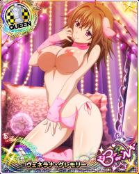 Rule 34 | breasts, card (medium), high school dxd, highres, large breasts, third-party edit, topless, venelana gremory
