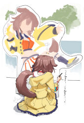 Rule 34 | 1girl, animal ears, brown hair, character cutout, dog ears, dog tail, from behind, highres, holding, holding pen, hololive, inugami korone, inugami korone (1st costume), jacket, kito koruta, long sleeves, off shoulder, pen, skirt, solo, tail, translation request, virtual youtuber, yellow jacket, yellow skirt