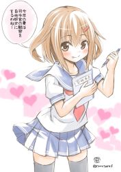Rule 34 | 10s, 1girl, :p, adapted costume, brown eyes, brown hair, commentary request, fujishima shinnosuke, hair ornament, hairclip, heart, heart background, ikazuchi (kancolle), kantai collection, looking at viewer, mechanical pencil, notebook, pencil, school uniform, serafuku, short sleeves, simple background, skirt, solo, thighhighs, tongue, tongue out, translation request, twitter username, zettai ryouiki