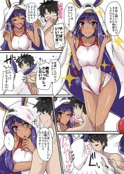 Rule 34 | 1boy, 1girl, :d, :o, ^ ^, bed sheet, blunt bangs, blush, breasts, closed eyes, closed mouth, comic, competition swimsuit, dark-skinned female, dark skin, earrings, egyptian, facial mark, fate/grand order, fate (series), fujimaru ritsuka (male), full-face blush, hair between eyes, hair tubes, hand up, hands up, hoop earrings, jewelry, jitome, large breasts, long hair, low-tied long hair, nitocris (fate), nitocris (fate/grand order), nitocris (swimsuit assassin) (fate), nitocris (swimsuit assassin) (second ascension) (fate), one-piece swimsuit, open mouth, purple hair, smile, speech bubble, swimsuit, thighs, very long hair, white one-piece swimsuit, yuuma (noel)