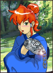 Rule 34 | 1girl, bdsm, blurry, blurry background, blush, bondage, border, bound, chain, character name, cuffs, depth of field, folded ponytail, forest, gloves, green eyes, japanese clothes, kimono, lens flare, lipstick, looking at viewer, makeup, meronii, metal, mittens, nature, orange hair, outdoors, ponytail, red lips, short hair, sidelocks, solo, stuck, suichiro tanaka, wide sleeves