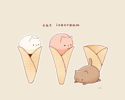 Rule 34 | animal-themed food, animal focus, cat, chai (drawingchisanne), english text, food focus, grey background, ice cream cone, no humans, original, outline, signature, simple background, waffle cone, white outline