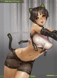 Rule 34 | 1girl, aliori haberi, black hair, breasts, brown eyes, covered erect nipples, greaseberries, highres, large breasts, looking at viewer, navel, open mouth, shiny skin, shirou masamune, short hair, smile, solo