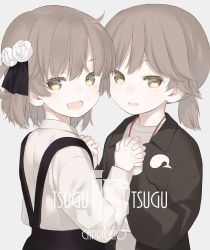 Rule 34 | 2girls, :d, artist name, black jacket, black ribbon, black skirt, blush, brown eyes, capriccio, character name, collared shirt, commentary request, flower, hair between eyes, hair flower, hair ornament, hair ribbon, hair rings, hands up, hatoba tsugu, holding hands, interlocked fingers, jacket, kijio tsugu, light brown hair, long hair, looking at viewer, looking back, low twintails, mole, mole under eye, multiple girls, open mouth, pleated skirt, ribbon, rose, shirt, skirt, smile, suspender skirt, suspenders, tsugu (vtuber), twintails, virtual youtuber, white flower, white rose, white shirt