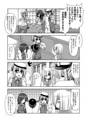 Rule 34 | 10s, 1boy, 3girls, :d, ^^^, admiral (kancolle), arm around shoulder, carrying, comic, commentary, closed eyes, greyscale, hair ornament, hair over one eye, hair ribbon, hairclip, hamakaze (kancolle), hat, hayashimo (kancolle), kantai collection, kiryuu makoto, long hair, long sleeves, monochrome, multiple girls, neck ribbon, open mouth, pantyhose, pleated skirt, pocket, ponytail, ribbon, running, school uniform, serafuku, shiranui (kancolle), short hair, short sleeves, shorts, shorts under skirt, skirt, smile, speech bubble, thought bubble, translated, unconscious, very long hair, vest, window