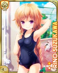Rule 34 | 1girl, :d, ahoge, arm behind head, barefoot, black one-piece swimsuit, braid, brown hair, card (medium), cat, character name, closed mouth, competition swimsuit, day, girlfriend (kari), hair ribbon, official art, one-piece swimsuit, open mouth, outdoors, pleated skirt, purple eyes, qp:flapper, ribbon, school swimsuit, showering, skirt, smile, solo, suzukawa rino, swimsuit, towel, twin braids