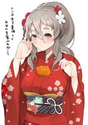 Rule 34 | 1girl, breasts, brown eyes, commentary request, flower, food, fruit, grey hair, hair flower, hair ornament, highres, japanese clothes, kantai collection, kimono, long hair, looking at viewer, medium breasts, object on breast, official alternate costume, oppai mochi, orange (fruit), pola (kancolle), ponytail, red kimono, sidelocks, simple background, solo, thick eyebrows, toriniku senshi chikinman, translation request, upper body, wavy hair, white background