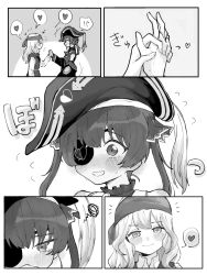 Rule 34 | !?, blush, character request, charisma break, closed mouth, commentary request, embarrassed, eyepatch, fang, flying sweatdrops, greyscale, hat, headband, heart, heart-shaped pupils, highres, holding hands, hololive, houshou marine, interlocked fingers, jacket, monochrome, off shoulder, ohagi 0909, one eye covered, parted lips, pirate hat, skin fang, smile, spoken heart, spoken interrobang, sweat, symbol-shaped pupils, virtual youtuber, yuri