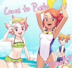 Rule 34 | 3girls, :d, armpits, arms up, ball, bare arms, beach, bike shorts, blue eyes, breasts, cloud, collarbone, commentary, covered navel, creatures (company), day, english commentary, english text, eyelashes, flower, game freak, gazing eye, gen 1 pokemon, gluteal fold, goggles, goggles around neck, green hairband, green one-piece swimsuit, hairband, heart, holding, holding ball, looking at viewer, misty (pokemon), multiple girls, navel, nintendo, one-piece swimsuit, open mouth, orange hair, outdoors, pink hair, pokemon, pokemon (creature), pokemon frlg, pokemon masters ex, psyduck, sand, shore, short hair, sky, smile, standing, swept bangs, swimsuit, teeth, tina (pokemon), tongue, unnamed girl (pokemon masters ex), upper teeth only, water, white flower, white one-piece swimsuit, wristband