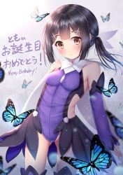 Rule 34 | 1girl, bare shoulders, black hair, blurry, blurry background, blush, breasts, brown eyes, bug, butterfly, closed eyes, depth of field, detached sleeves, fate/kaleid liner prisma illya, fate (series), female focus, gluteal fold, groin, hair ornament, happy birthday, head tilt, highres, insect, leotard, long hair, long sleeves, looking at viewer, miyu edelfelt, puririn, purple leotard, purple sleeves, sleeves past wrists, small breasts, smile, solo, standing, translation request, twintails, x hair ornament