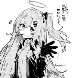 Rule 34 | 1girl, :d, ambriel (arknights), arknights, clenched teeth, eighth note, food, gloves, greyscale, hair ornament, hairclip, halo, hand up, highres, jacket, long hair, long sleeves, looking at viewer, monochrome, mouth hold, musical note, open clothes, open jacket, open mouth, pocky, shirt, side ponytail, simple background, smile, solo, teeth, twitter username, upper body, very long hair, waving, white background, yom (ymayma00ss)