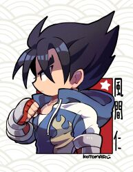 Rule 34 | 1boy, black hair, blue jacket, clenched hand, closed mouth, drawstring, fingerless gloves, from side, gloves, hood, hooded jacket, jacket, kazama jin, kotorai, male focus, pectoral cleavage, pectorals, red gloves, short hair, signature, solo, tekken, thick eyebrows, translation request, v-shaped eyebrows, white background
