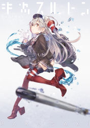 Rule 34 | 10s, 1girl, 2015, air bubble, amatsukaze (kancolle), blurry, bubble, cannon, choker, dress, from side, garter straps, gloves, hair tubes, hand on own ass, headgear, high heels, kantai collection, lifebuoy, long hair, long sleeves, looking at viewer, machinery, miniskirt, open mouth, red footwear, rensouhou-kun, sailor collar, sailor dress, shirt tug, shoes, silver hair, single glove, skirt, solo, spread fingers, striped clothes, striped thighhighs, swim ring, text focus, thigh strap, thighhighs, torpedo, two side up, water, white gloves, yellow eyes, yuugen
