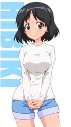 Rule 34 | 1girl, text background, black eyes, black hair, blue shorts, blush, bob cut, casual, character name, closed mouth, commentary, cowboy shot, denim, denim shorts, girls und panzer, gogopaint, highres, inatomi hibiki, interlocked fingers, long sleeves, looking at viewer, own hands together, shirt, short hair, short shorts, shorts, simple background, smile, solo, standing, t-shirt, v arms, white background, white shirt
