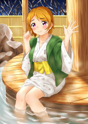 Rule 34 | 1girl, artist name, artist request, bare legs, blush, branch, breasts, brown hair, collarbone, corset, female focus, floral print, flower print, green jacket, hair between eyes, hand wave, highres, jacket, japanese clothes, kimono, kimono skirt, koizumi hanayo, looking at viewer, love live!, love live! school idol festival, love live! school idol project, medium breasts, obi, onsen, open clothes, open jacket, parted lips, purple eyes, sash, short hair, smile, soaking feet, solo, tree, white kimono, wide sleeves, yellow corset