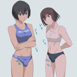 Rule 34 | 2futa, black hair, blue eyes, brown eyes, brown hair, bulge, covered testicles, crop top, futa with futa, futanari, japanese text, multiple futa, penis, pongo, short hair, testicles, track uniform, underwear