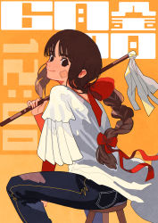 Rule 34 | 1girl, bandaid, bandaid on face, bow, braid, brown eyes, brown hair, closed mouth, commentary request, denim, hair bow, highres, holding, holding stick, jeans, kaneni, layered sleeves, long hair, long sleeves, looking at viewer, orange background, original, pants, red bow, red shirt, shirt, short over long sleeves, short sleeves, single braid, sitting, smile, solo, stick, white shirt