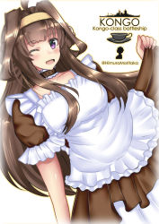 Rule 34 | 1girl, absurdres, ahoge, battleship, black dress, blush, braid, braided bun, brown hair, clothes lift, coffee cup, commentary, cup, disposable cup, double bun, dress, dress lift, english text, hair bun, hairband, highres, himura moritaka, kantai collection, kongou (kancolle), long hair, maid, military, military vehicle, multicolored clothes, multicolored dress, one eye closed, open mouth, purple eyes, ship, simple background, smile, solo, twitter username, vignetting, warship, watercraft, white background, white dress, yellow hairband